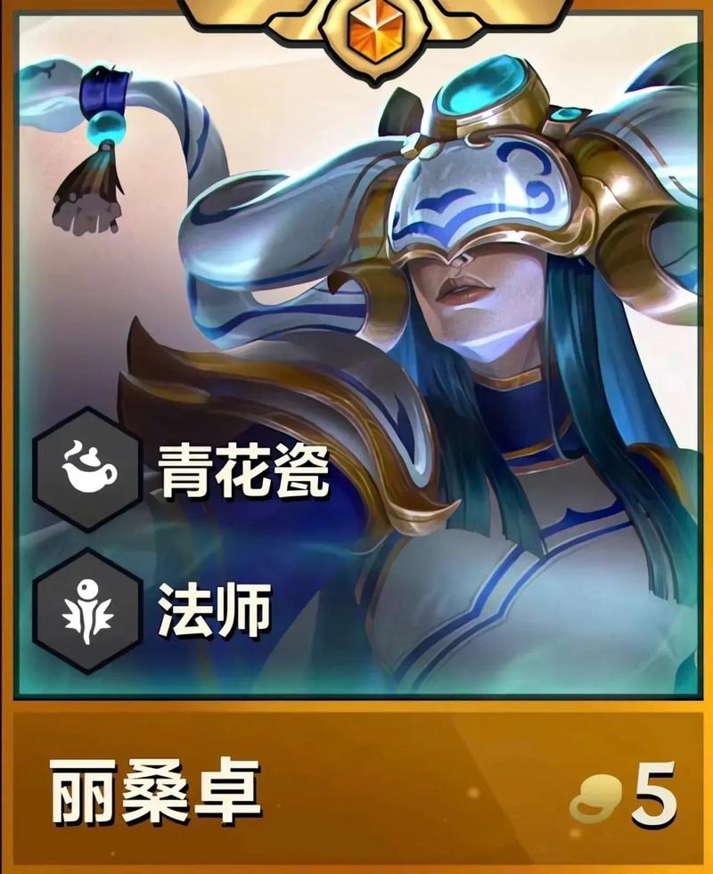 关于丽桑卓技能加点的信息-第6张图片-93游戏 关于丽桑卓技能加点的信息-第6张图片-93游戏