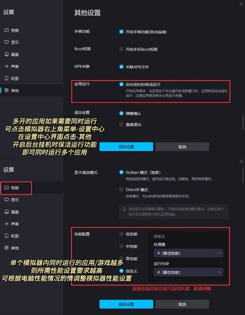 狮鹫模拟技能?狮鹫模拟攻略-第3张图片-93游戏 狮鹫模拟技能?狮鹫模拟攻略-第3张图片-93游戏