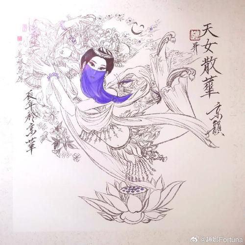 天女绘技能?绘舞天女技能?-第4张图片-93游戏 天女绘技能?绘舞天女技能?-第4张图片-93游戏