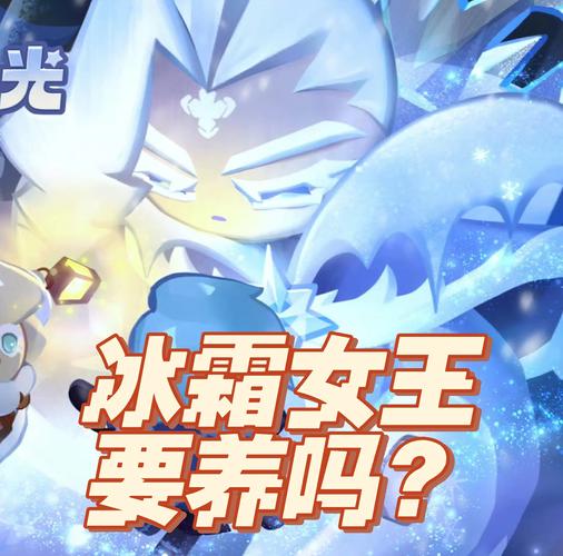 暗黑躲技能?暗黑破坏神怎么释放技能-第4张图片-93游戏 暗黑躲技能?暗黑破坏神怎么释放技能-第4张图片-93游戏