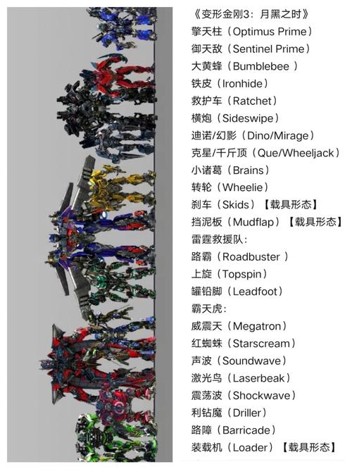 热破技能,热破哪个版本好-第8张图片-93游戏 热破技能,热破哪个版本好-第8张图片-93游戏