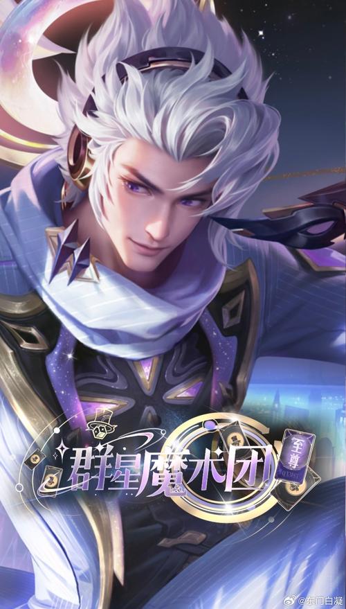 韩信点技能,韩信技能连招技巧-第1张图片-93游戏 韩信点技能,韩信技能连招技巧-第1张图片-93游戏