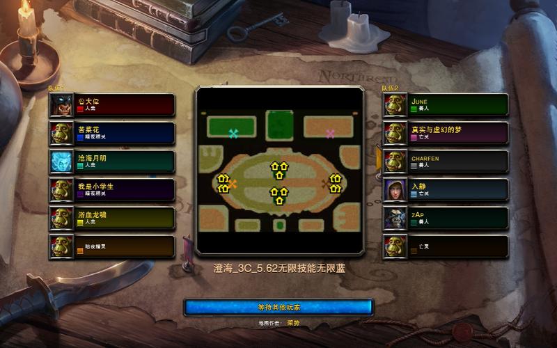 3c5.56无限技能无限蓝,蓝无限连招-第2张图片-93游戏 3c5.56无限技能无限蓝,蓝无限连招-第2张图片-93游戏