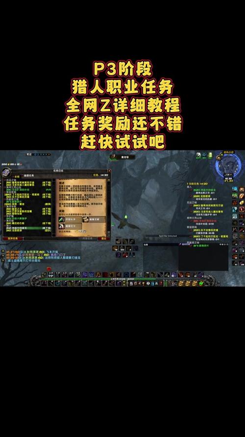 带魔兽技能的?魔兽好听的技能名?-第6张图片-93游戏 带魔兽技能的?魔兽好听的技能名?-第6张图片-93游戏