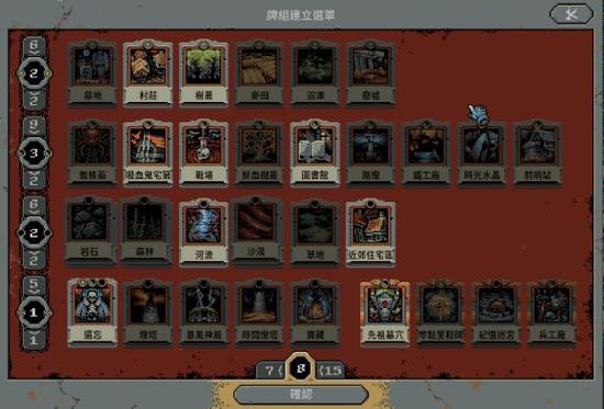 法师回血技能?魔兽法师回血技能-第4张图片-93游戏 法师回血技能?魔兽法师回血技能-第4张图片-93游戏