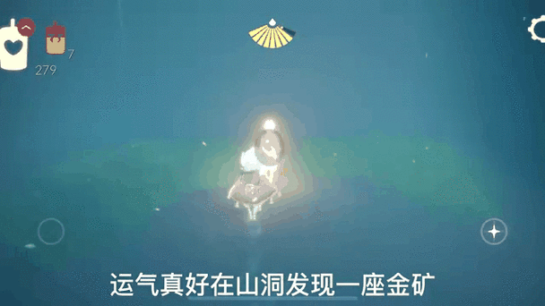 光之子技能加点攻略?光之子需要练级吗?-第6张图片-93游戏 光之子技能加点攻略?光之子需要练级吗?-第6张图片-93游戏
