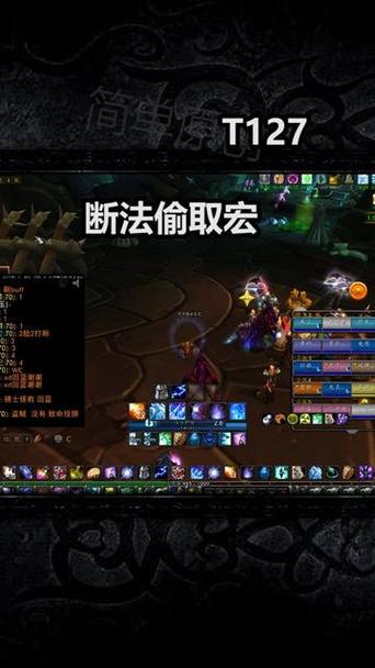 牧师打断技能?牧师打断技能怎么用-第7张图片-93游戏 牧师打断技能?牧师打断技能怎么用-第7张图片-93游戏