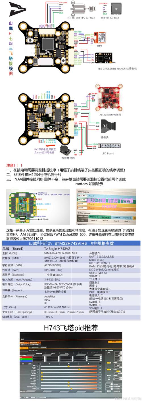技能机60?究极日月技能机?-第1张图片-93游戏 技能机60?究极日月技能机?-第1张图片-93游戏
