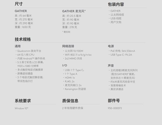技能机60?究极日月技能机?-第5张图片-93游戏 技能机60?究极日月技能机?-第5张图片-93游戏