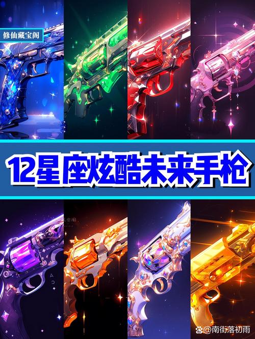 aug狮子座技能,狮子座技能升级顺序-第2张图片-93游戏 aug狮子座技能,狮子座技能升级顺序-第2张图片-93游戏