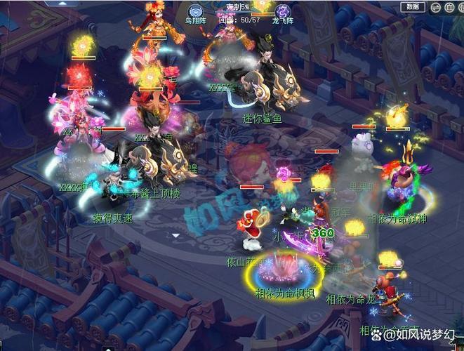 梦幻冥想技能?梦幻冥想技能上限?-第4张图片-93游戏 梦幻冥想技能?梦幻冥想技能上限?-第4张图片-93游戏