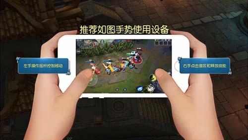 梦三国技能键？梦三国技能键位？-第2张图片-93游戏