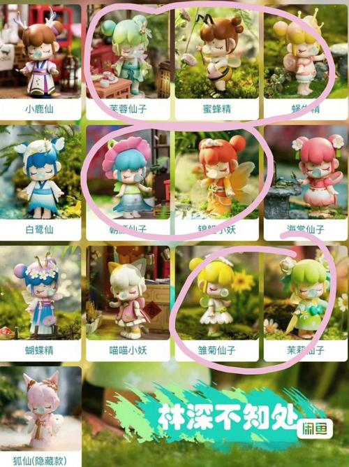 雏菊技能?ヒナギク雏菊-第3张图片-93游戏 雏菊技能?ヒナギク雏菊-第3张图片-93游戏