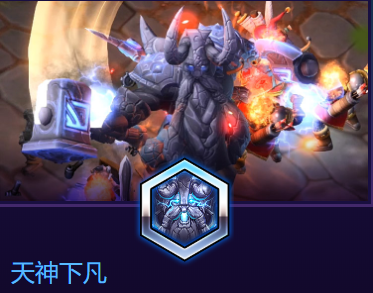 穆拉丁技能?穆拉丁天赋加点?-第1张图片-93游戏 穆拉丁技能?穆拉丁天赋加点?-第1张图片-93游戏
