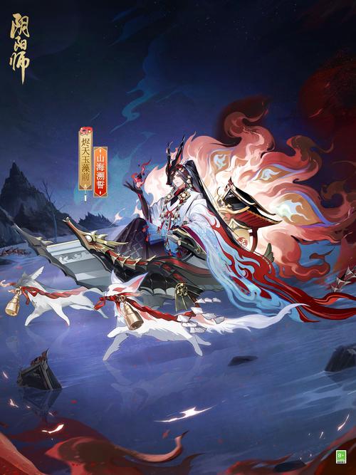玉藻前ssr技能,玉藻前技能释放顺序-第3张图片-93游戏 玉藻前ssr技能,玉藻前技能释放顺序-第3张图片-93游戏