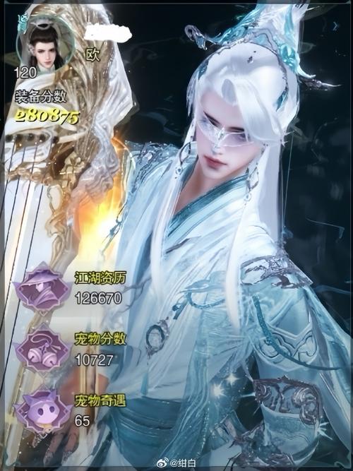 长歌技能详解?长歌 技能?-第6张图片-93游戏 长歌技能详解?长歌 技能?-第6张图片-93游戏