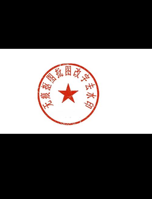 ps神技能,ps神奇功能-第3张图片-93游戏 ps神技能,ps神奇功能-第3张图片-93游戏