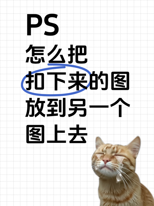 ps神技能,ps神奇功能-第4张图片-93游戏 ps神技能,ps神奇功能-第4张图片-93游戏