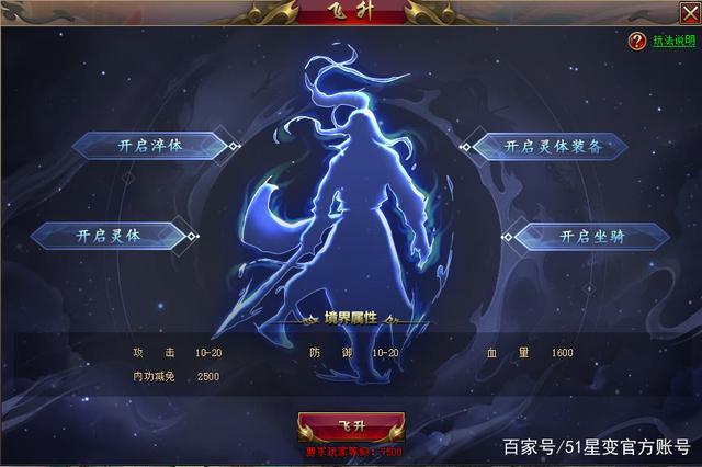 ps神技能,ps神奇功能-第6张图片-93游戏 ps神技能,ps神奇功能-第6张图片-93游戏