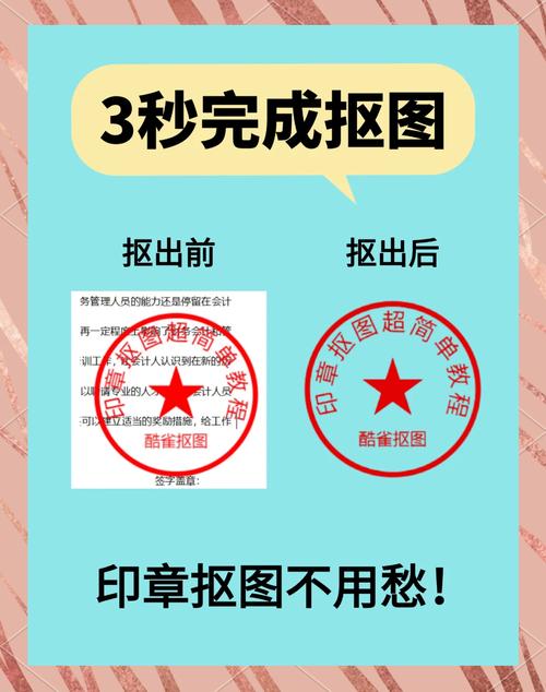 ps神技能,ps神奇功能-第7张图片-93游戏 ps神技能,ps神奇功能-第7张图片-93游戏