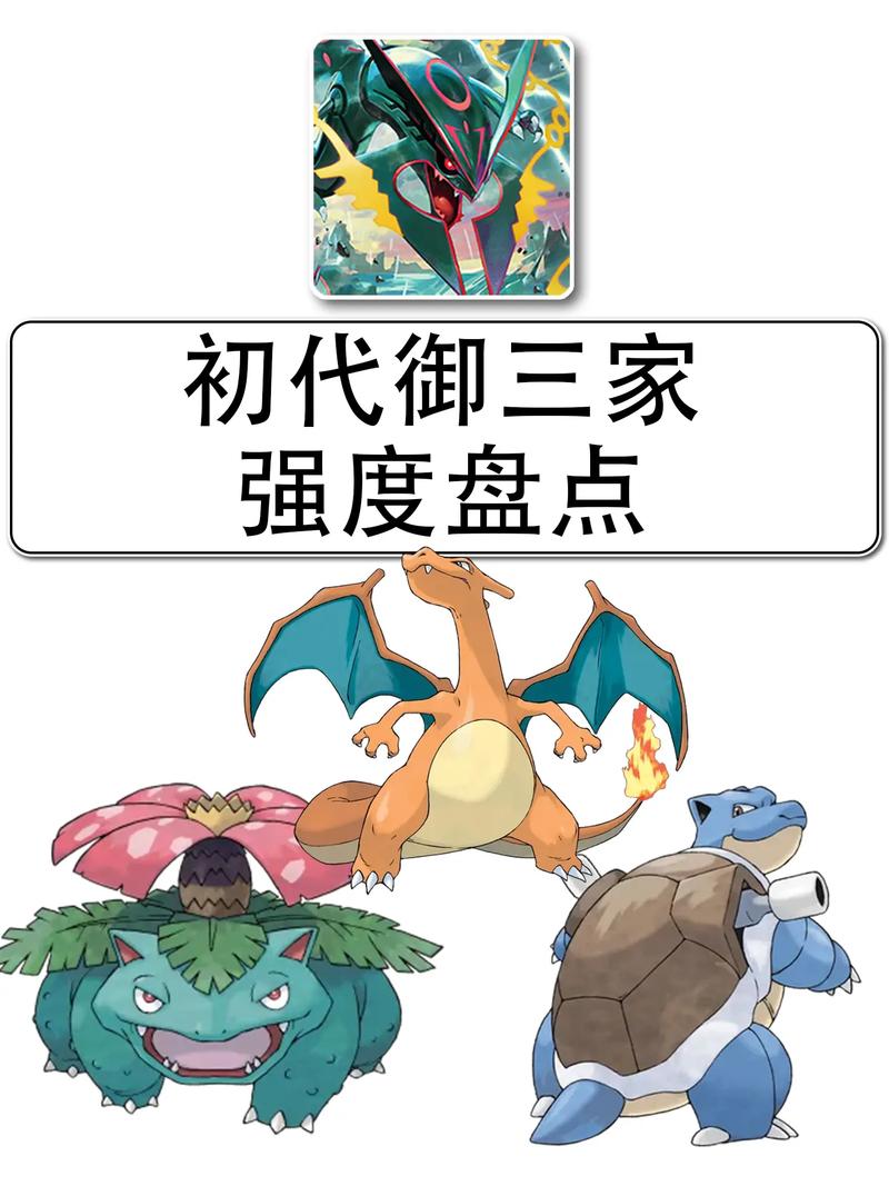 炎耳狐技能,炎耳狐技能表-第4张图片-93游戏 炎耳狐技能,炎耳狐技能表-第4张图片-93游戏