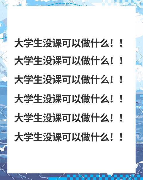 实用技能学习?实用技能有哪些?-第8张图片-93游戏 实用技能学习?实用技能有哪些?-第8张图片-93游戏
