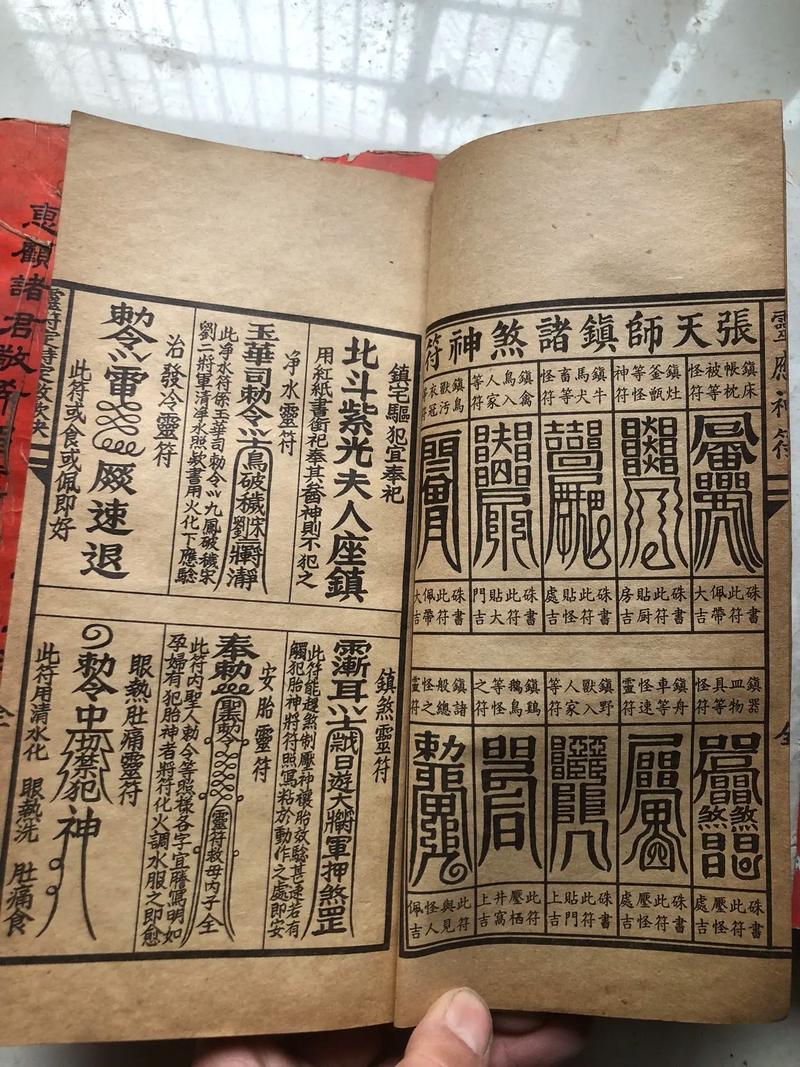 神武僵尸技能?神武僵尸打什么掉鬼魂?-第5张图片-93游戏 神武僵尸技能?神武僵尸打什么掉鬼魂?-第5张图片-93游戏