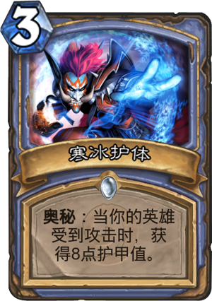 技能卡牌图片?技能卡有哪些?-第1张图片-93游戏 技能卡牌图片?技能卡有哪些?-第1张图片-93游戏