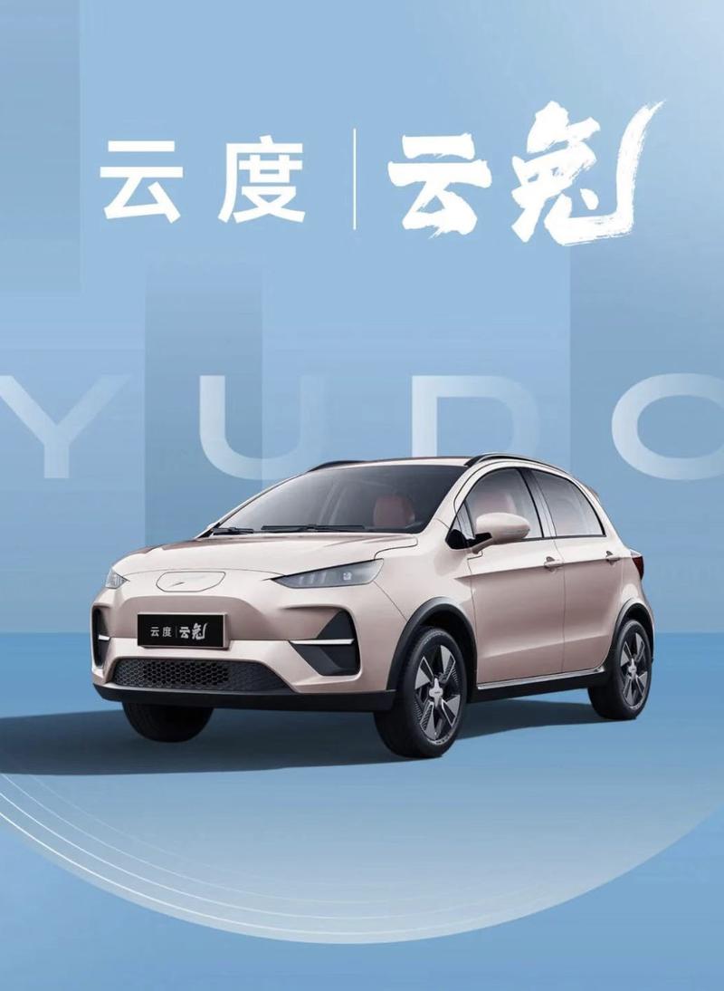 技能云平台？技能云平台app下载运用商店？-第1张图片-93游戏