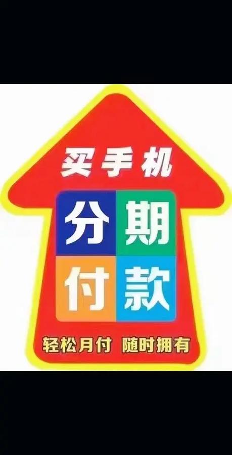技能云平台？技能云平台app下载运用商店？-第5张图片-93游戏