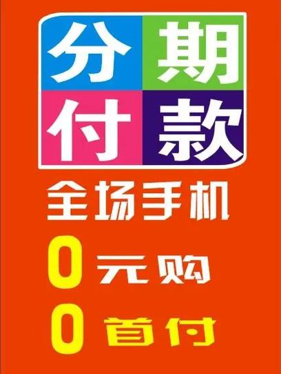 技能云平台？技能云平台app下载运用商店？-第6张图片-93游戏