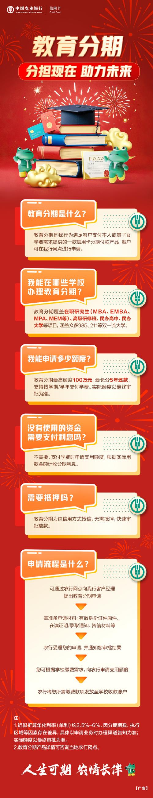 技能云平台？技能云平台app下载运用商店？-第7张图片-93游戏