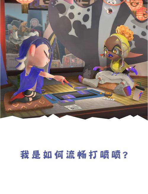 喷射军团技能,喷射军团技能怎么升级-第2张图片-93游戏 喷射军团技能,喷射军团技能怎么升级-第2张图片-93游戏