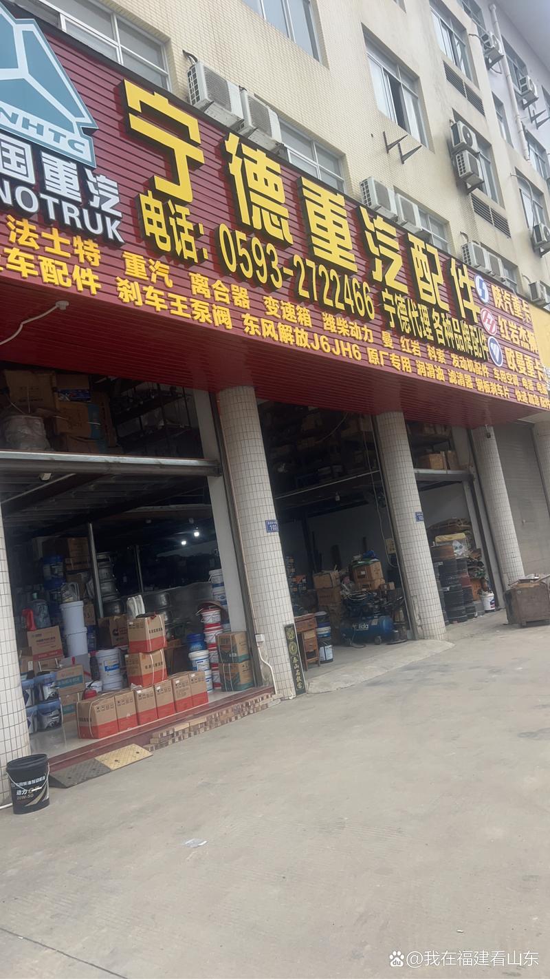 莱茵配件技能?莱茵装备-第2张图片-93游戏 莱茵配件技能?莱茵装备-第2张图片-93游戏