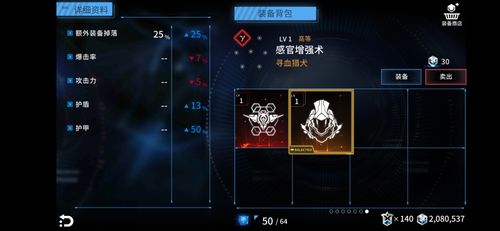 聚爆三技能?聚爆打法-第3张图片-93游戏 聚爆三技能?聚爆打法-第3张图片-93游戏
