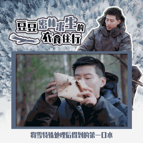 窦骁技能,窦骁xuan-第4张图片-93游戏 窦骁技能,窦骁xuan-第4张图片-93游戏