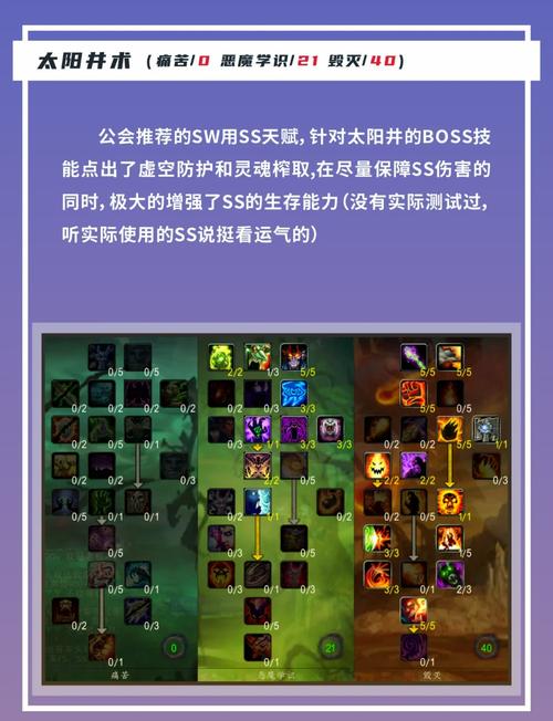 风云术士技能?风云术士技能视频完整版免费观看-第2张图片-93游戏 风云术士技能?风云术士技能视频完整版免费观看-第2张图片-93游戏