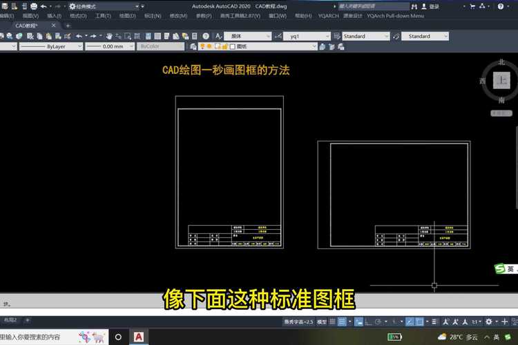 技能图框?技能图画-第2张图片-93游戏 技能图框?技能图画-第2张图片-93游戏