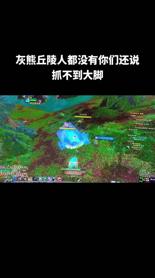 技能图框?技能图画-第6张图片-93游戏 技能图框?技能图画-第6张图片-93游戏