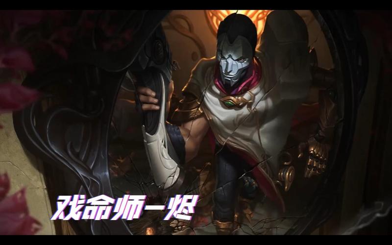 烬技能连招,烬 技能介绍-第8张图片-93游戏 烬技能连招,烬 技能介绍-第8张图片-93游戏