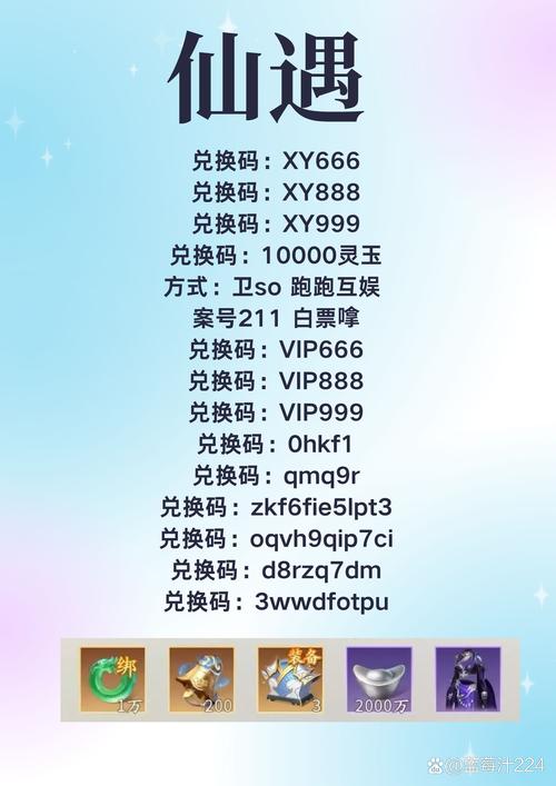 兽王宗技能?兽王宗是什么游戏-第1张图片-93游戏 兽王宗技能?兽王宗是什么游戏-第1张图片-93游戏