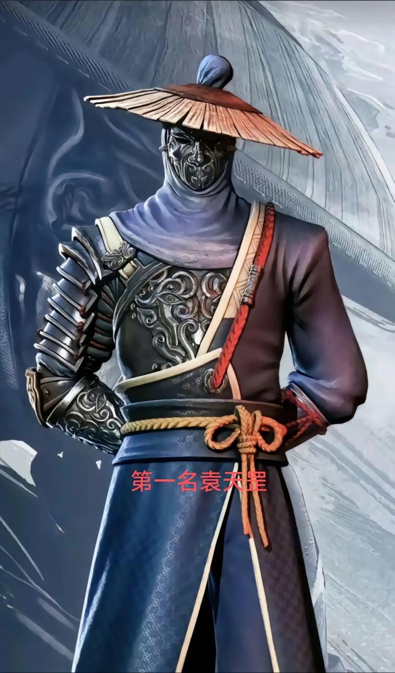 不良人2冥帝技能？不良人2冥帝心诀？-第8张图片-93游戏