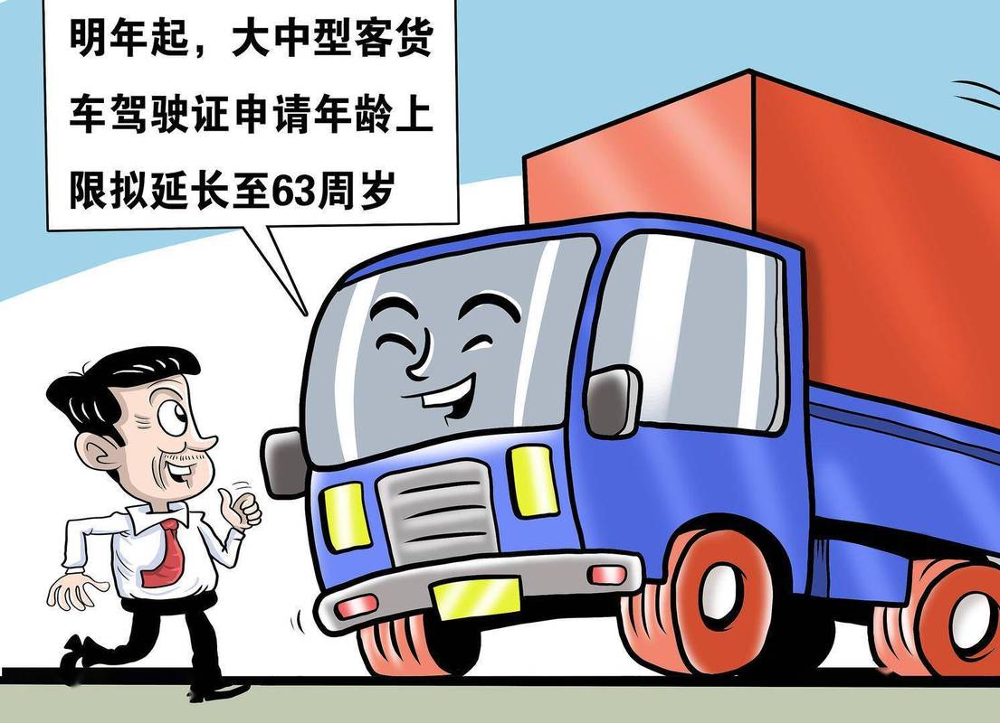 五十铃技能?五十铃怎样?-第5张图片-93游戏 五十铃技能?五十铃怎样?-第5张图片-93游戏