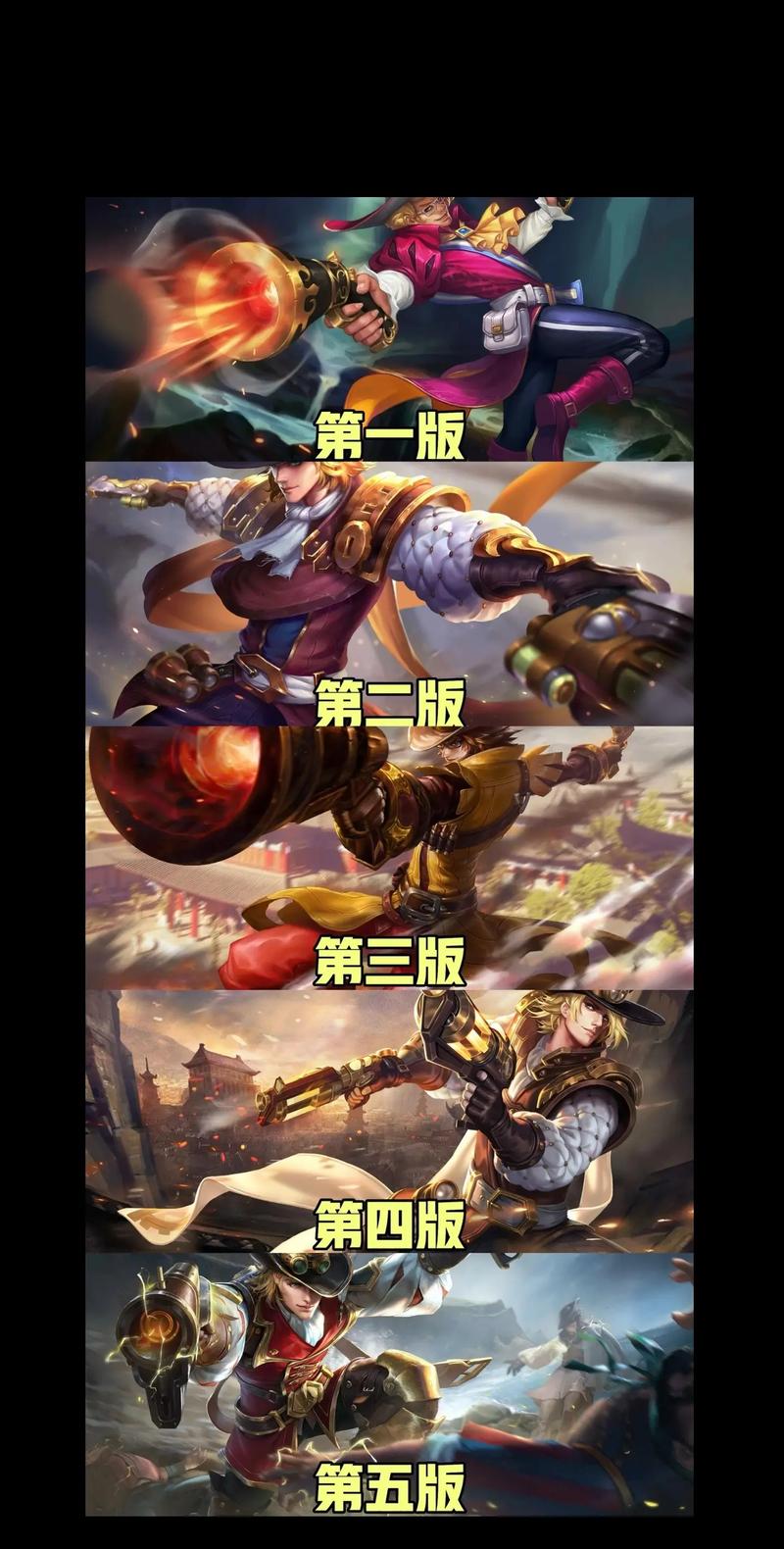 马可波罗技能顺序?马可波罗技能机制-第4张图片-93游戏 马可波罗技能顺序?马可波罗技能机制-第4张图片-93游戏