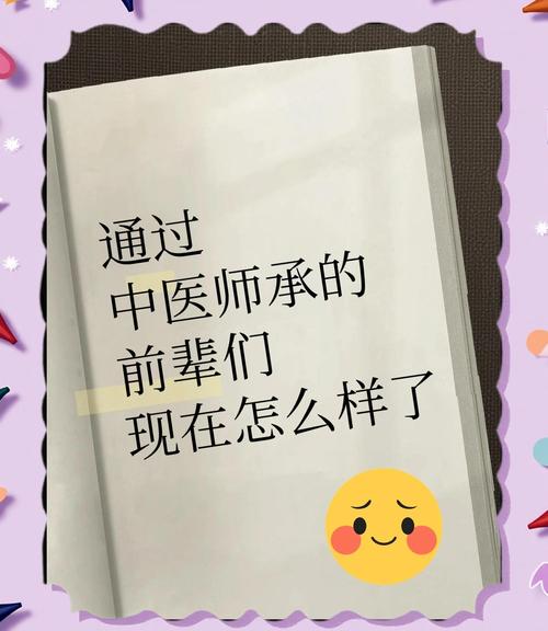 宠物技能评分？宠物技能评分表-第2张图片-93游戏