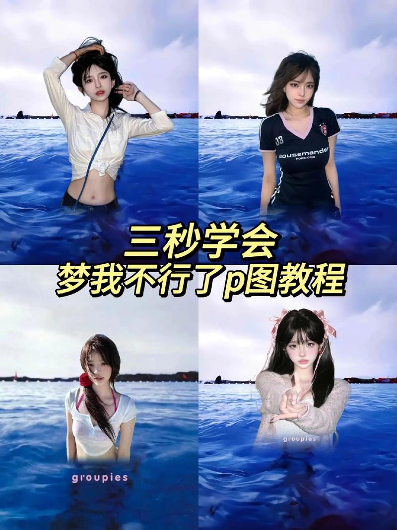技能p图?技能冲突图?-第1张图片-93游戏 技能p图?技能冲突图?-第1张图片-93游戏