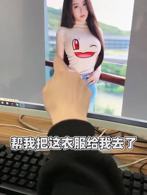 技能p图?技能冲突图?-第4张图片-93游戏 技能p图?技能冲突图?-第4张图片-93游戏