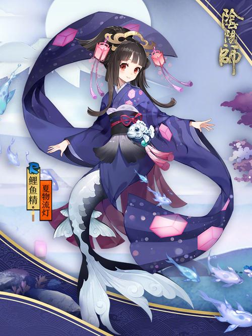 阴阳师鲤鱼精技能?阴阳师鲤鱼精机制?-第1张图片-93游戏 阴阳师鲤鱼精技能?阴阳师鲤鱼精机制?-第1张图片-93游戏