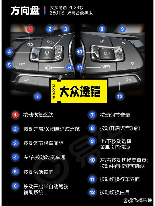 铠隐藏技能，铠可以带隐匿吗-第4张图片-93游戏