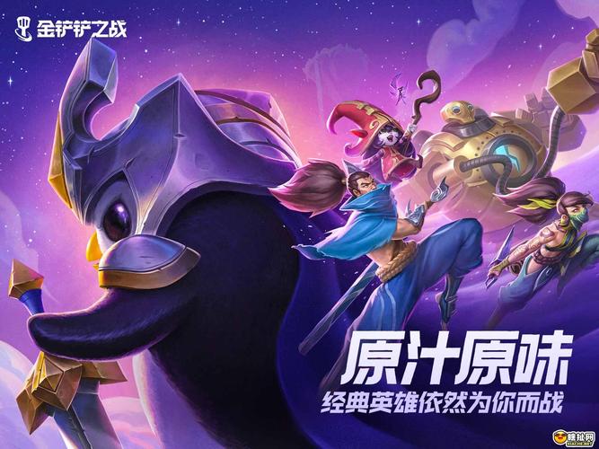 卡尔吗技能?卡尔招式-第2张图片-93游戏 卡尔吗技能?卡尔招式-第2张图片-93游戏